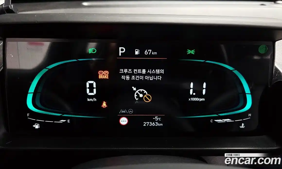 Hyundai Casper 2024 1.0 Автомат в Москве № 109922, фото 8