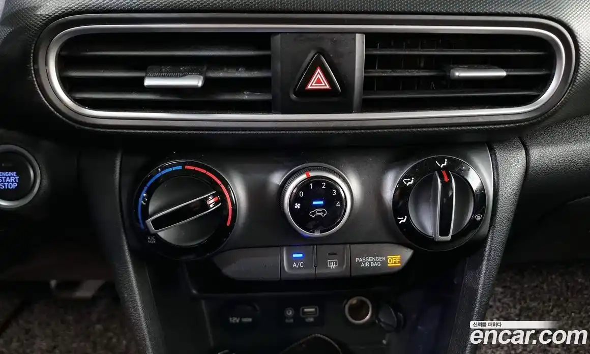 Hyundai Kona 2018 1.6 Автомат в Москве № 110845, фото 6