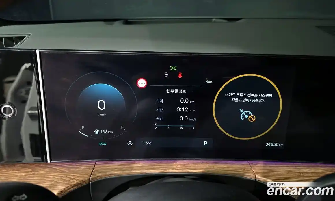 Hyundai Santa Fe 2024 2.5 Автомат в Москве № 111643, фото 6