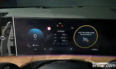 Hyundai Santa Fe 2024 2.5 Автомат в Москве № 111643, миниатюра 6