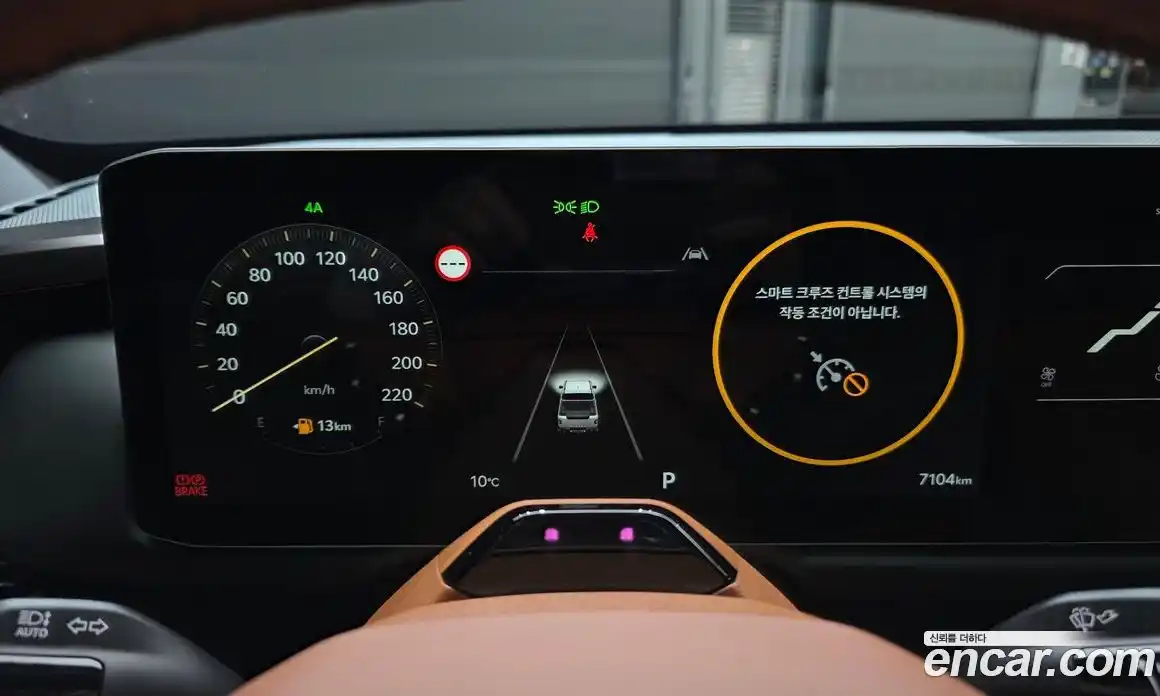 Kia Tasman 2026 2.5 Автомат в Москве № 114746, фото 18