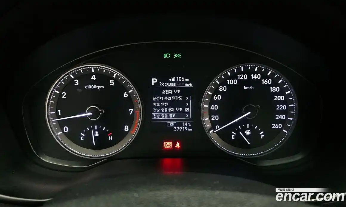 Hyundai Grandeur 2019 2.4 Автомат в Москве № 11498, фото 18