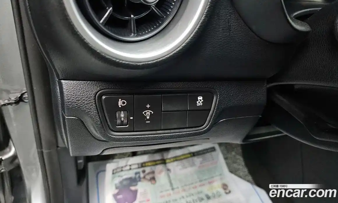 Kia K3 2024 1.6 Автомат в Москве № 115745, фото 20