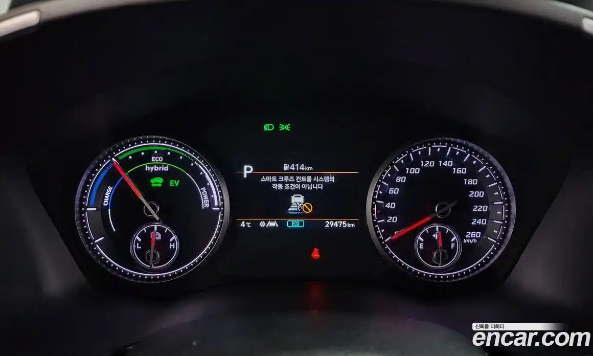 Hyundai Santa Fe 2023 1.6 Автомат в Москве № 116264, фото 19