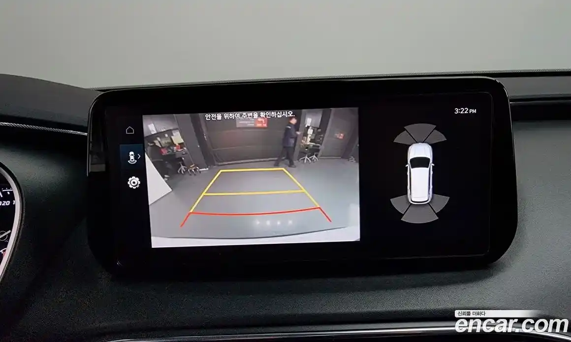 Hyundai Santa Fe 2023 1.6 Автомат в Москве № 116264, фото 10