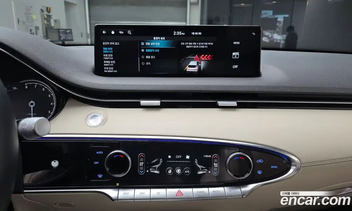 Genesis GV70 2023 2.5 Автомат в Москве № 117673, фото 6