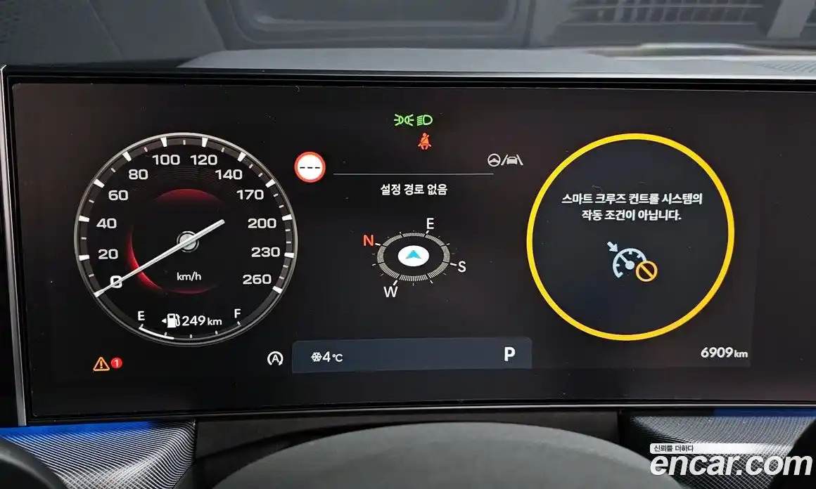 Hyundai Sonata 2024 1.6 Автомат в Москве № 119365, фото 11