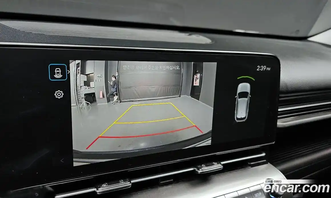 Hyundai Kona 2025 1.6 Автомат в Москве № 119735, фото 15