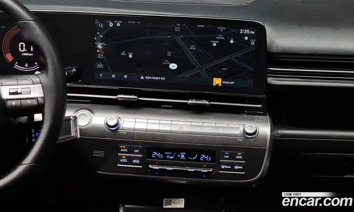 Hyundai Kona 2025 1.6 Автомат в Москве № 119735, фото 9