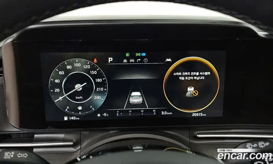 Kia Canival 2021 3.5 Автомат в Москве № 120171, фото 19