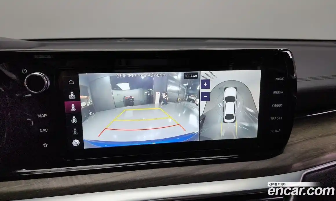 Kia K5 2021 1.6 Автомат в Москве № 121167, фото 13