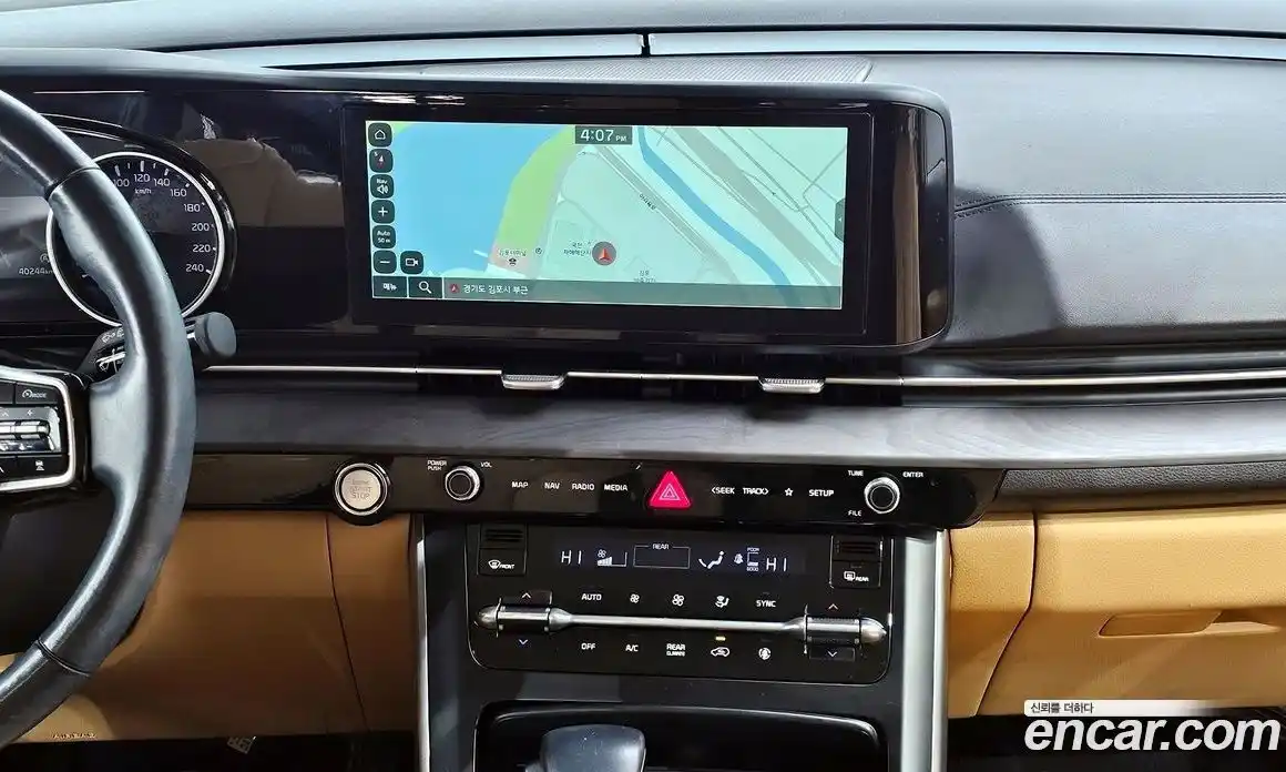 Kia Canival 2022 2.2 Автомат в Москве № 122269, фото 3