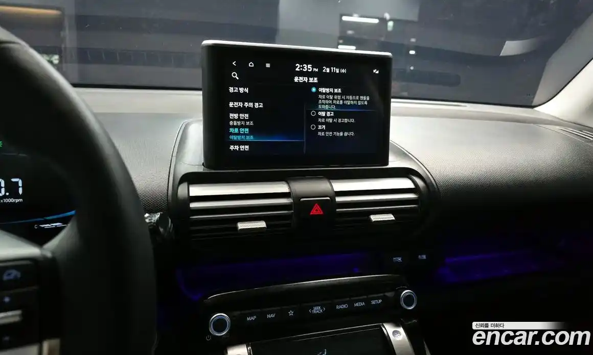 Hyundai Casper 2024 1.0 Автомат в Москве № 122530, фото 17