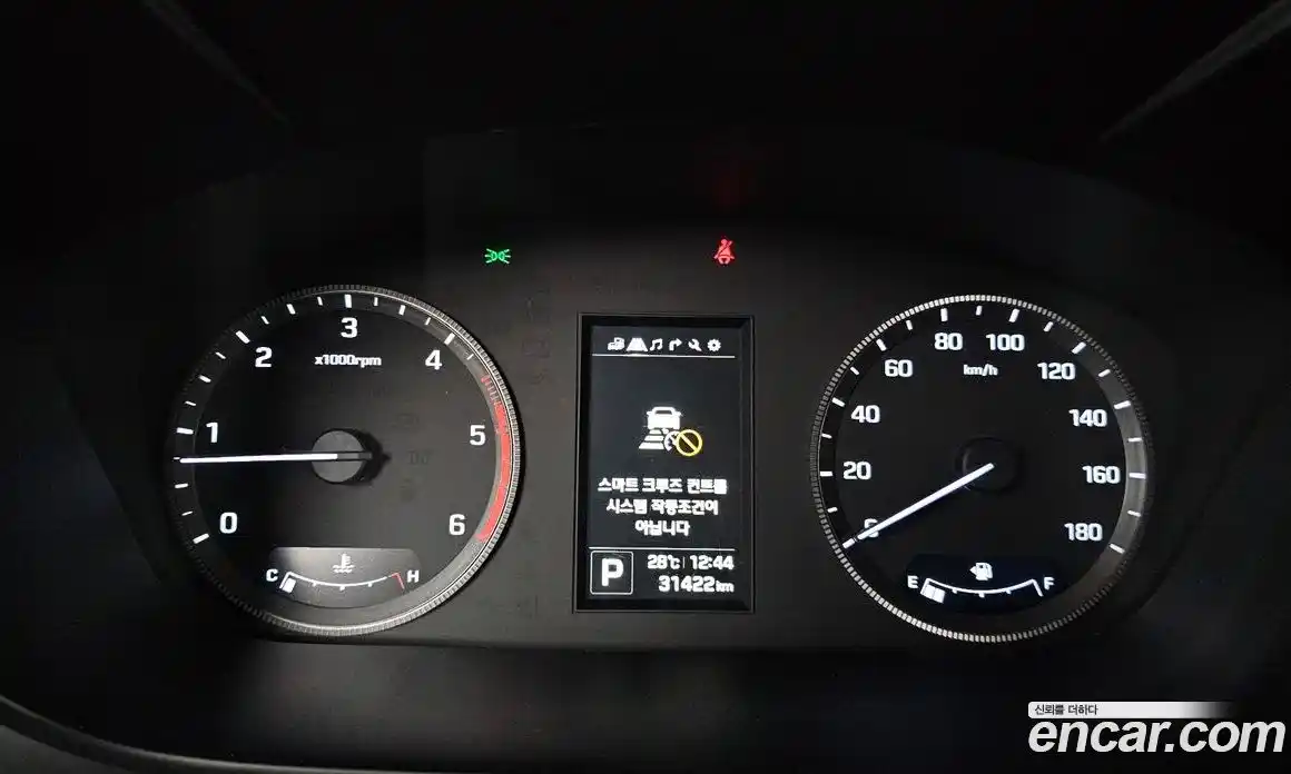 Hyundai Solati 2023 2.5 Автомат в Москве № 125394, фото 18