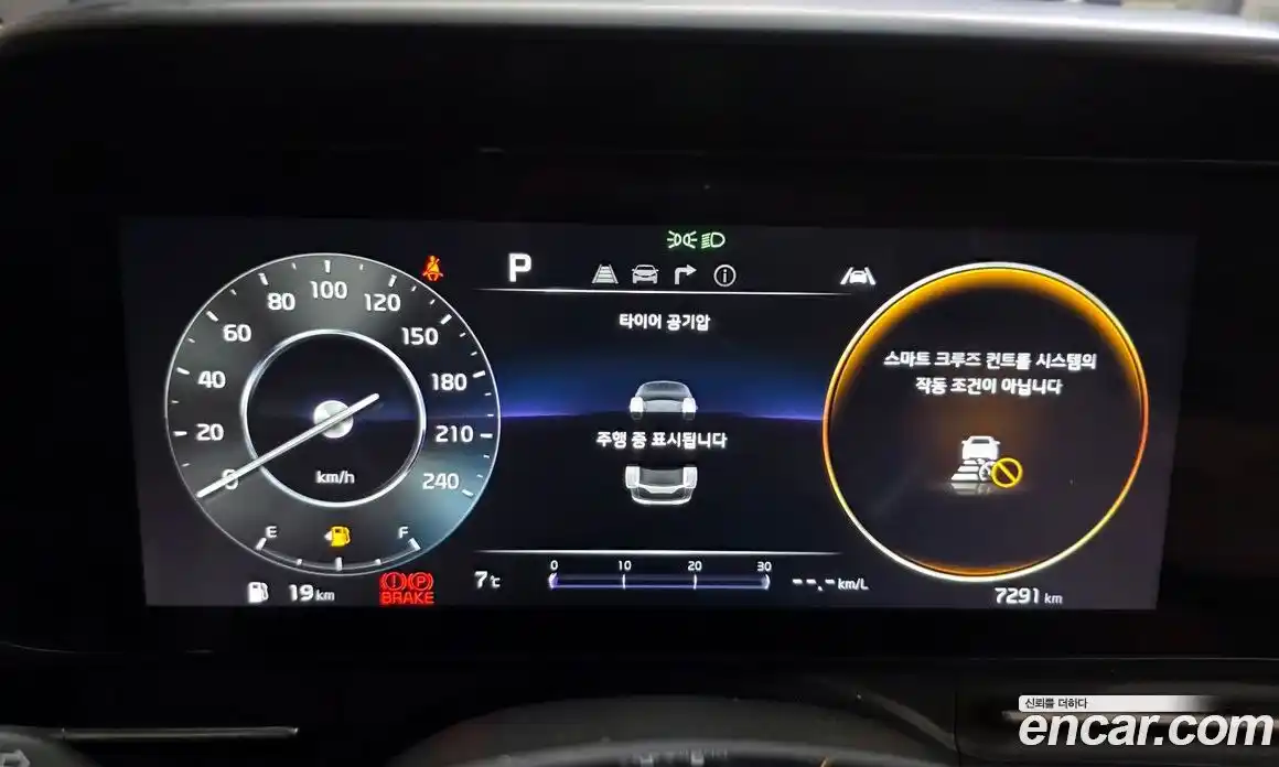 Kia Canival 2023 3.5 Автомат в Москве № 127870, фото 7