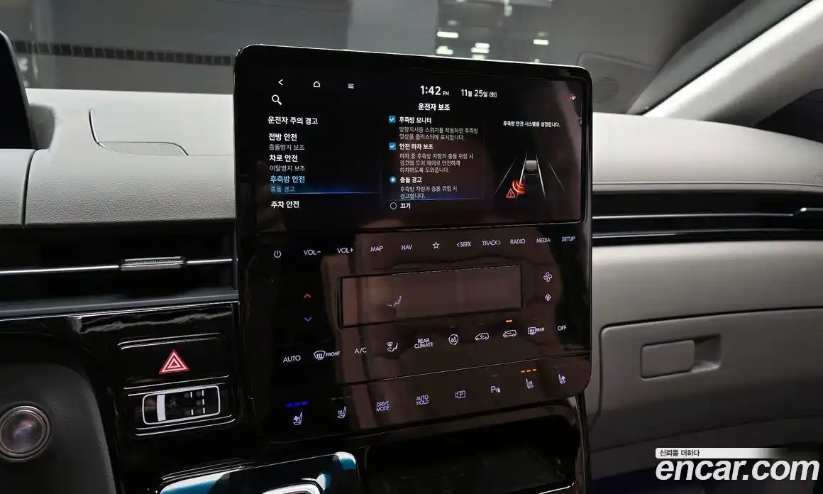 Hyundai Staria 2025 2.2 Автомат в Москве № 130258, фото 18