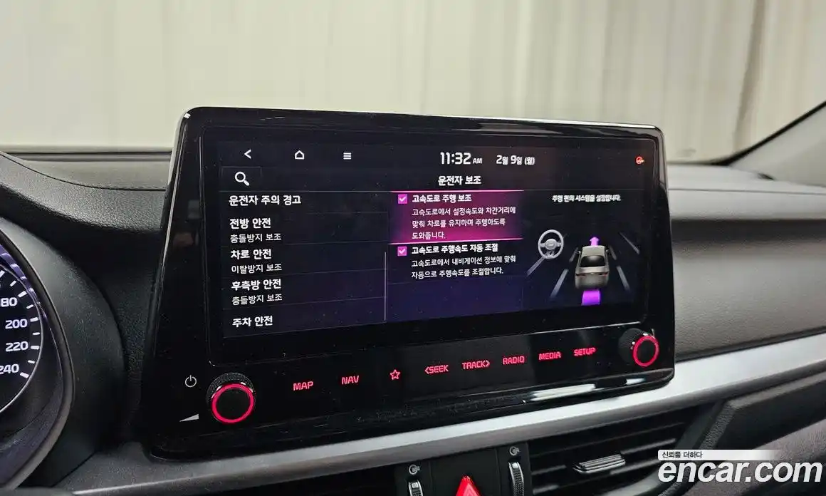 Kia K3 2022 1.6 Автомат в Москве № 133045, фото 11