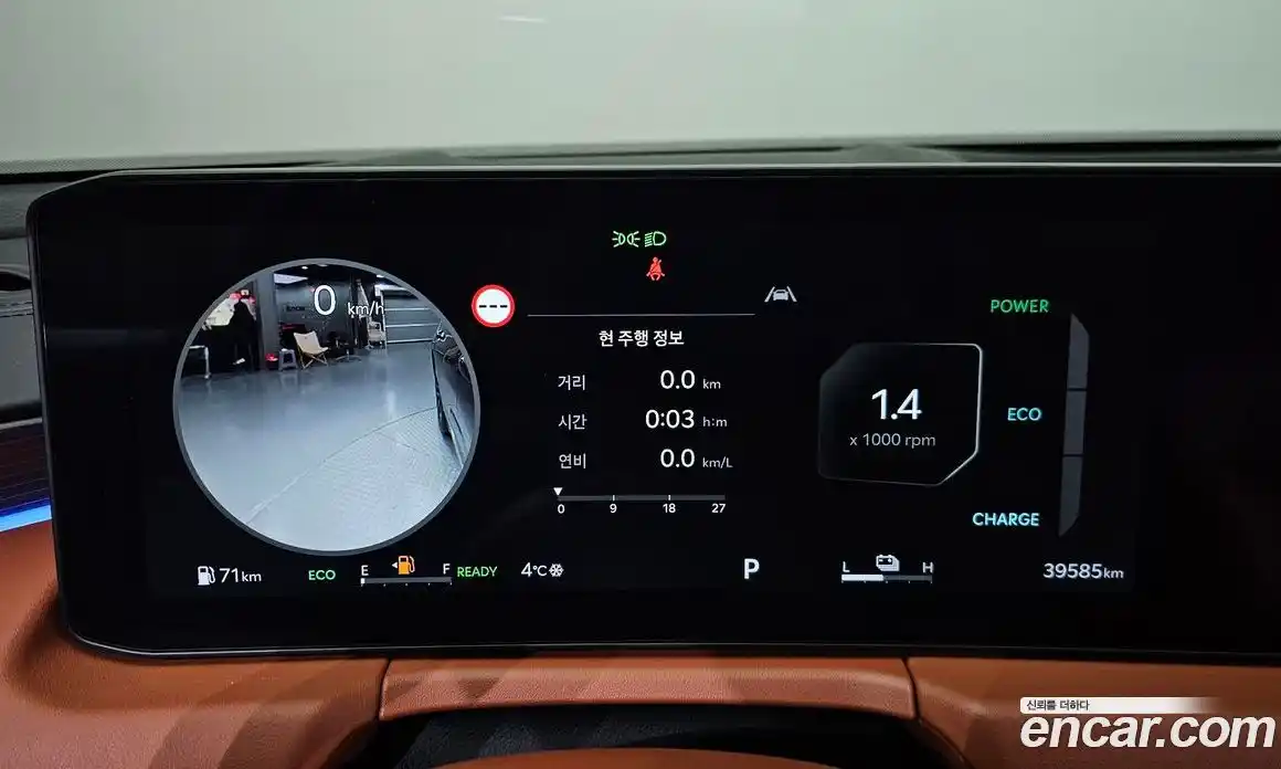 Kia K8 2025 1.6 Автомат в Москве № 133737, фото 13