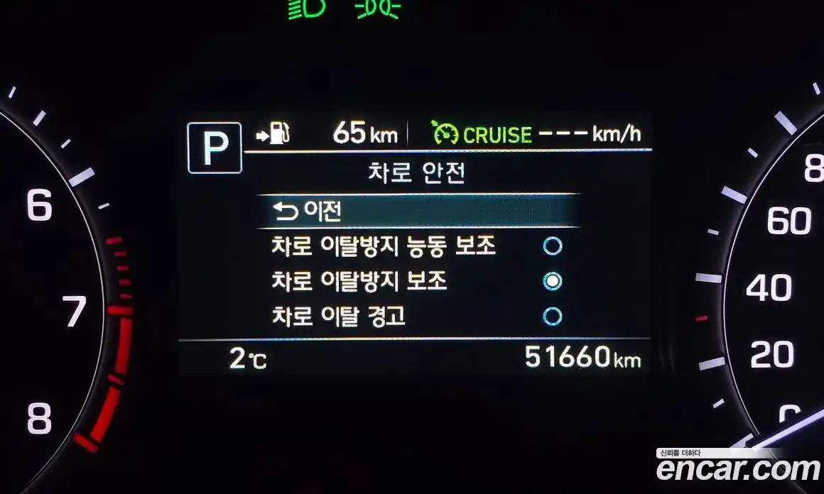 Genesis G80 2018 3.3 Автомат в Москве № 13402, фото 9