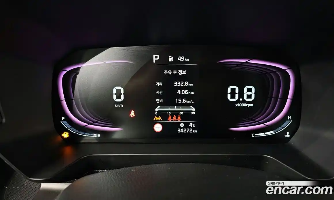 Kia Ray 2024 1.0 Автомат в Москве № 134353, фото 6