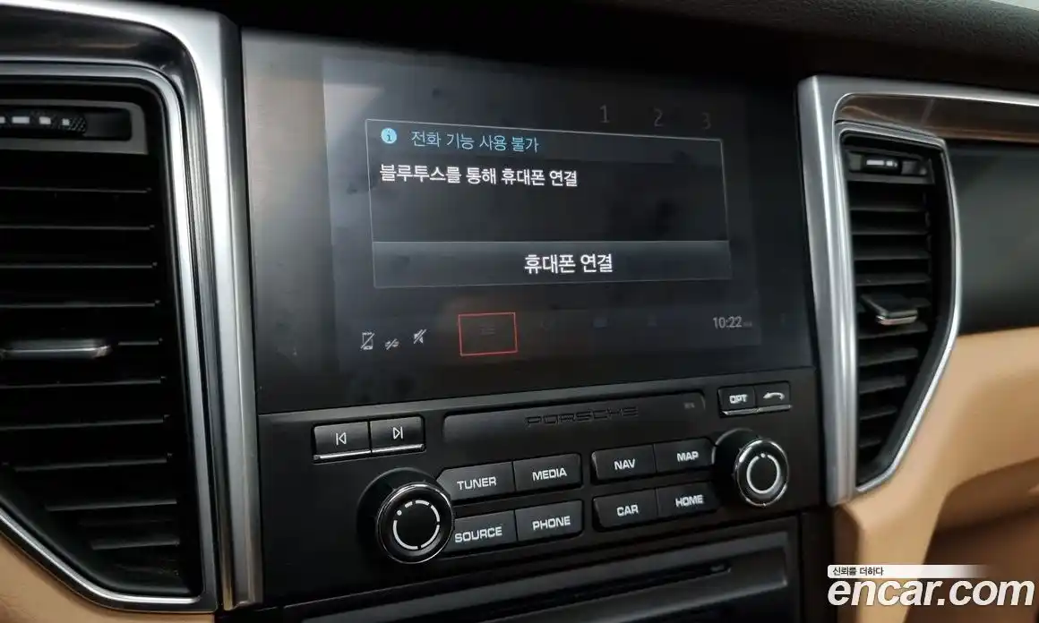 Porsche Macan 2017 2.0 Автомат в Москве № 137291, фото 14