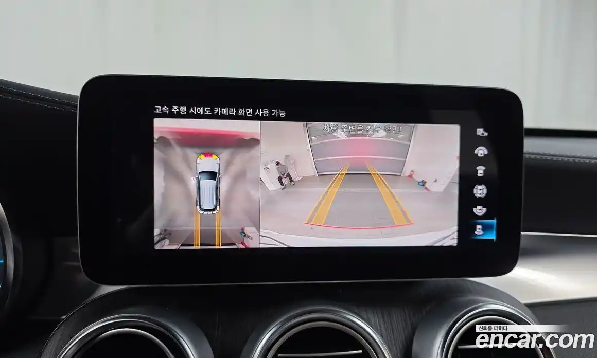 Mercedes-Benz GLC-Class 2022 2.0 Автомат в Москве № 138921, фото 14