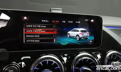 Mercedes-Benz GLA-Class 2020 2.0 Автомат в Москве № 143338, миниатюра 2