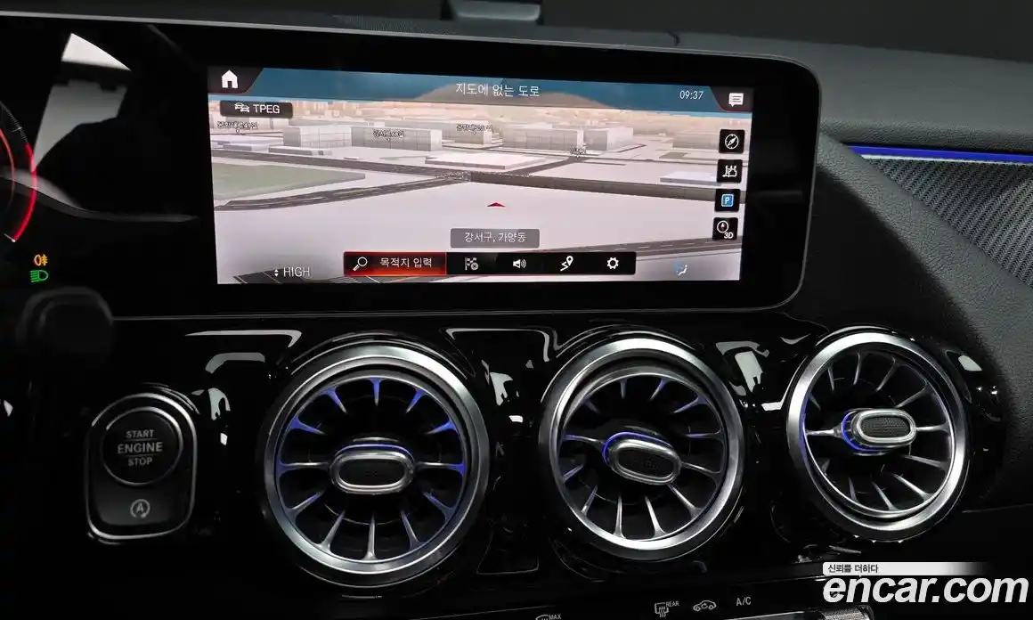 Mercedes-Benz GLA-Class 2020 2.0 Автомат в Москве № 143338, фото 5