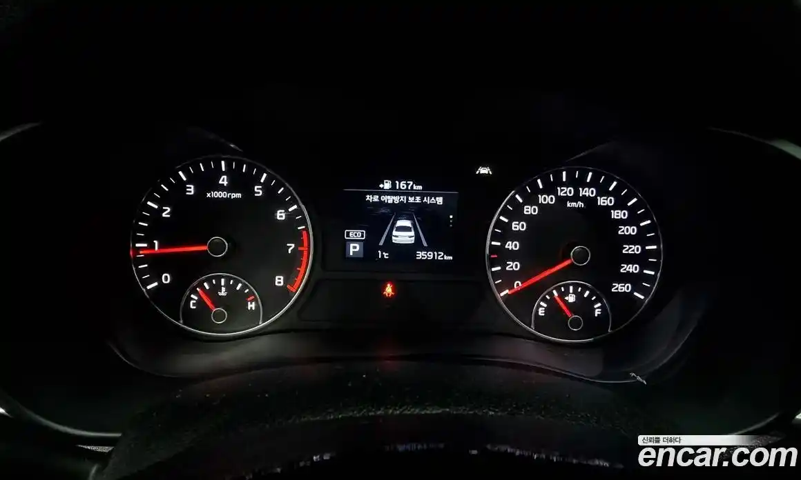 Kia K5 2020 2.0 Автомат в Москве № 14383, фото 11