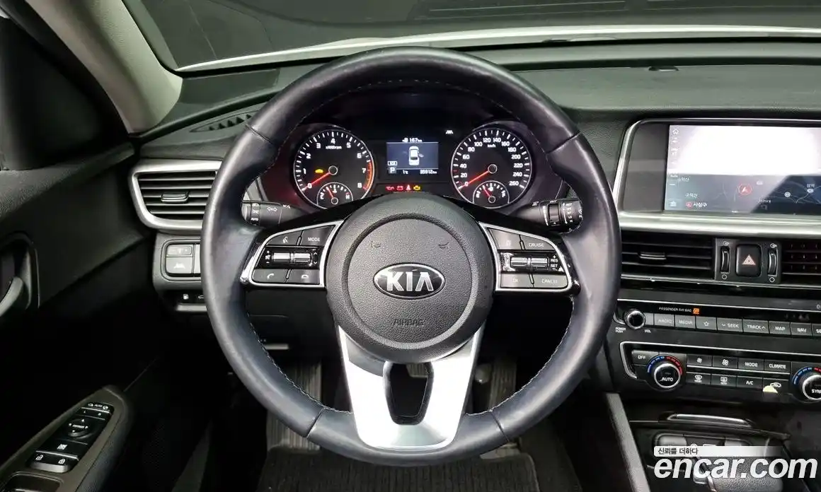 Kia K5 2020 2.0 Автомат в Москве № 14383, фото 15