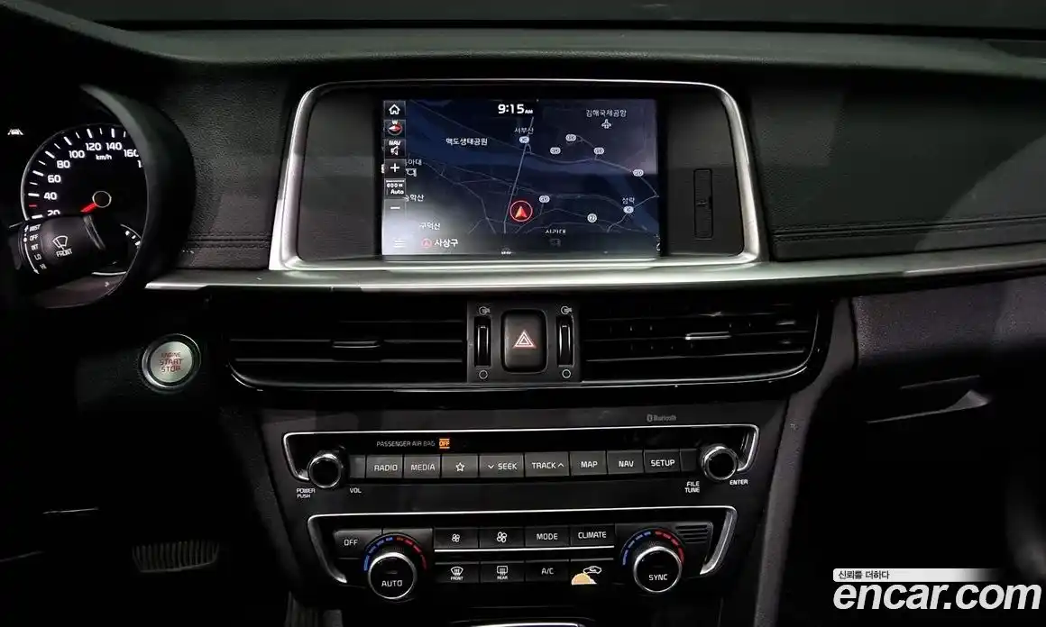 Kia K5 2020 2.0 Автомат в Москве № 14383, фото 18