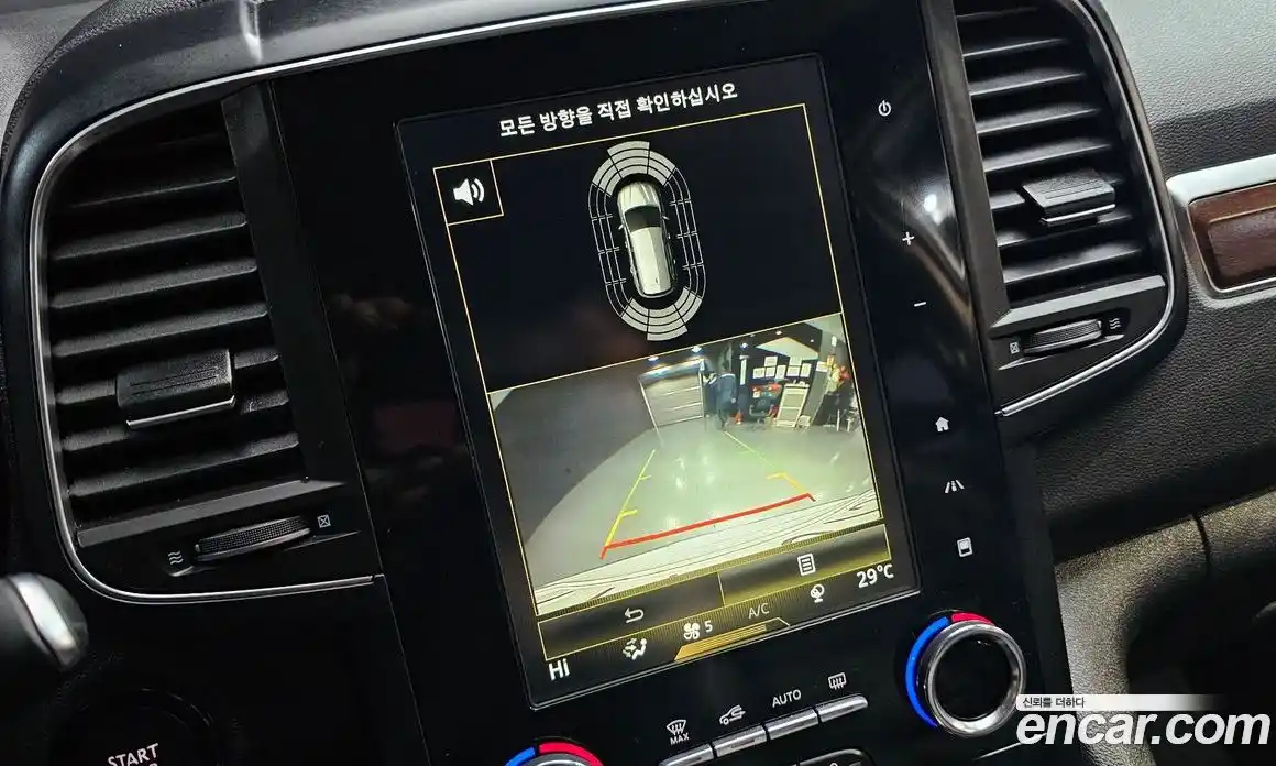 Renault QM6 2020 2.0 Автомат в Москве № 148426, фото 16