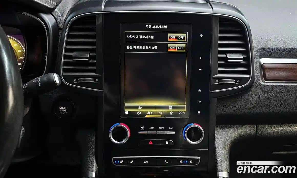 Renault QM6 2020 2.0 Автомат в Москве № 148426, фото 17