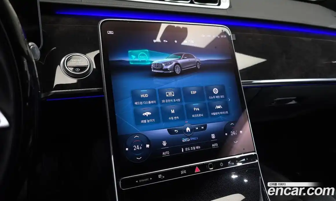 Mercedes-Benz S-Class 2022 4.0 Автомат в Москве № 150506, фото 12