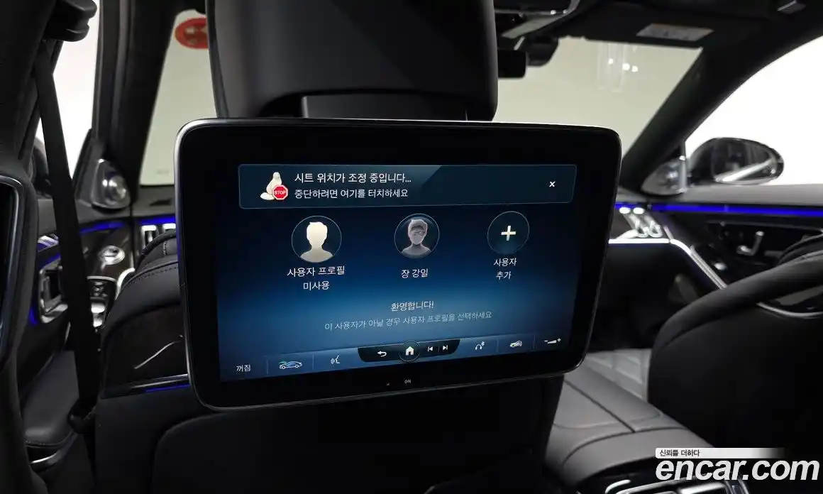 Mercedes-Benz S-Class 2022 4.0 Автомат в Москве № 150506, фото 16