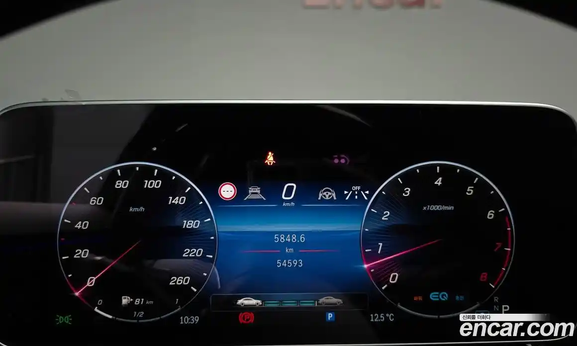 Mercedes-Benz S-Class 2022 4.0 Автомат в Москве № 150506, фото 6