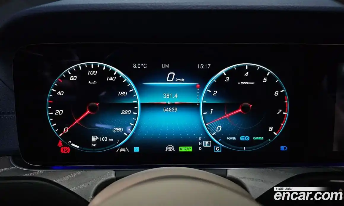 Mercedes-Benz E-Class 2021 3.0 Автомат в Москве № 150622, фото 16