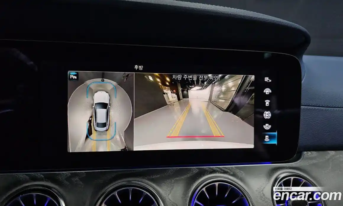 Mercedes-Benz E-Class 2021 3.0 Автомат в Москве № 150622, фото 17