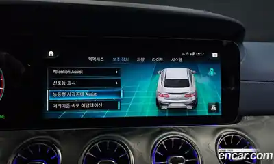 Mercedes-Benz E-Class 2021 3.0 Автомат в Москве № 150622, миниатюра 2