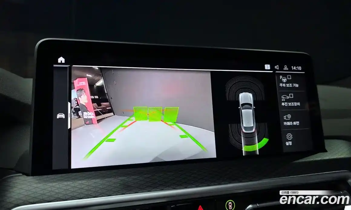 BMW X4 2023 2.0 Автомат в Москве № 154830, фото 1