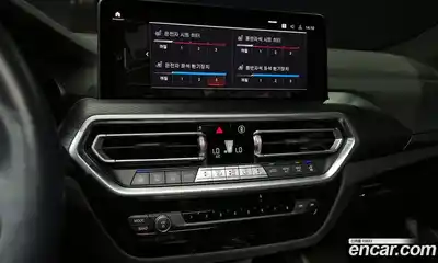 BMW X4 2023 2.0 Автомат в Москве № 154830, миниатюра 11