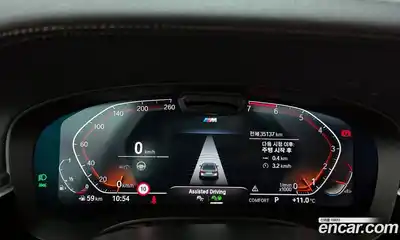 BMW 5-Series 2023 2.0 Автомат в Москве № 155125, миниатюра 12