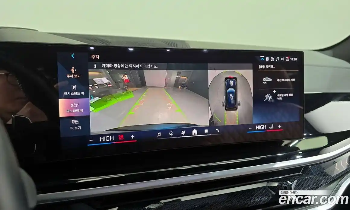 BMW X5 2024 3.0 Автомат в Москве № 155626, фото 6