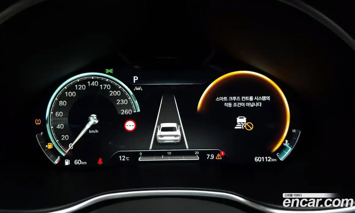 Genesis G80 2024 2.5 Автомат в Москве № 15659, фото 14