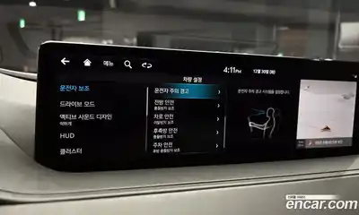 Genesis G80 2024 2.5 Автомат в Москве № 15659, миниатюра 5