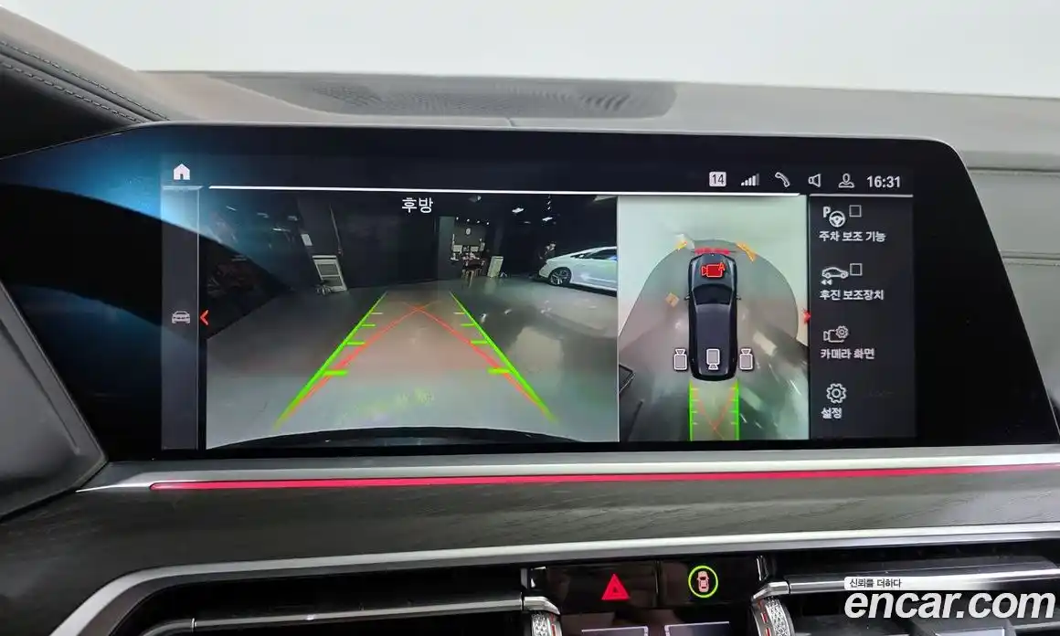 BMW X7 2022 3.0 Автомат в Москве № 157369, фото 9