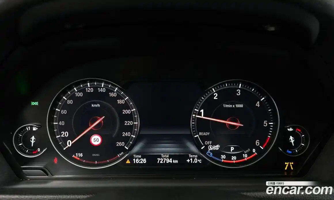 BMW Gran Turismo 2020 2.0 Автомат в Москве № 158330, фото 5