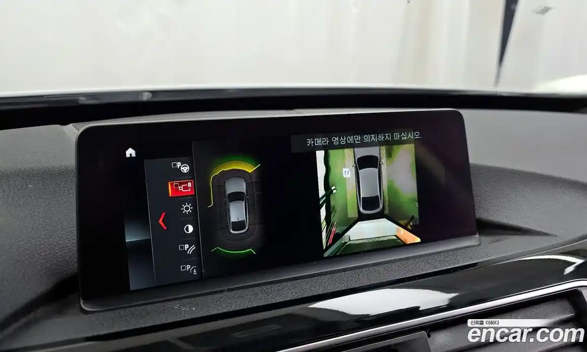 BMW Gran Turismo 2020 2.0 Автомат в Москве № 158330, фото 7