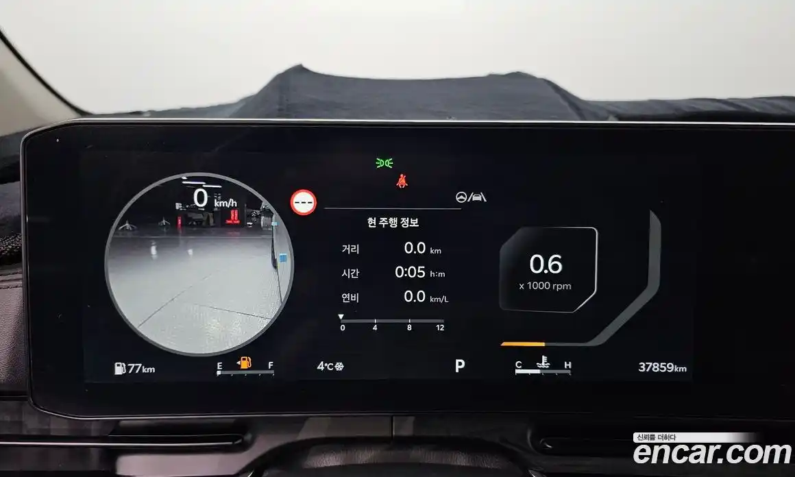 Kia Canival 2025 3.5 Автомат в Москве № 15930, фото 13