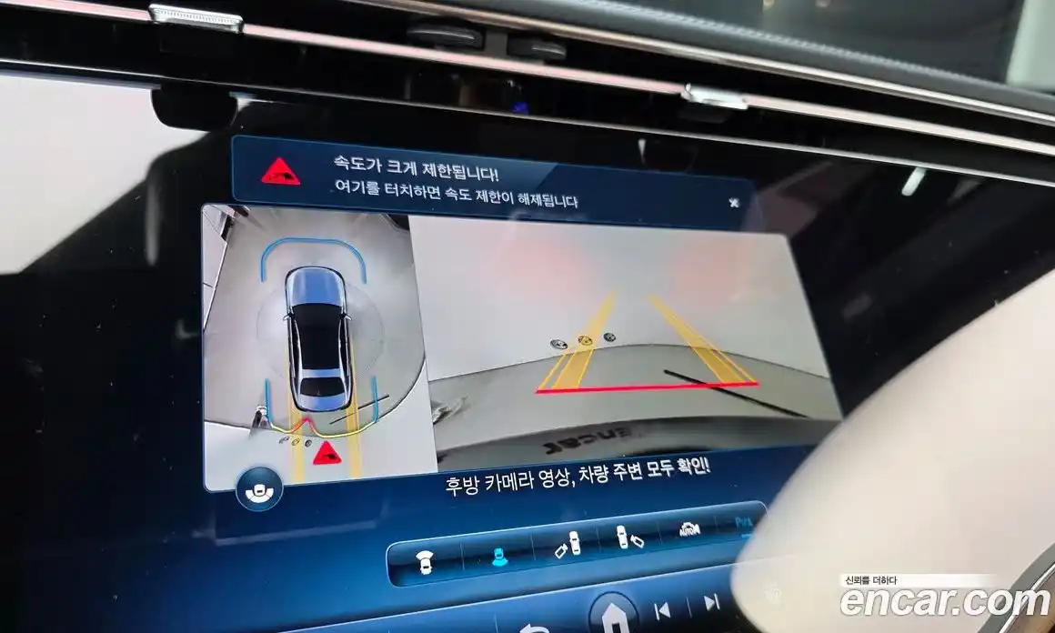 Mercedes-Benz E-Class 2024 2.0 Автомат в Москве № 160123, фото 4